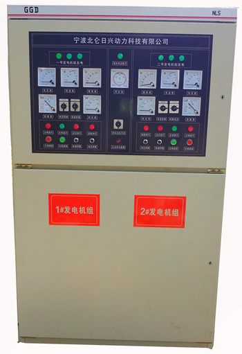 柴油發電機并機控制系統、并機柜、并網柜、并聯柜、控制柜、ATS轉換柜