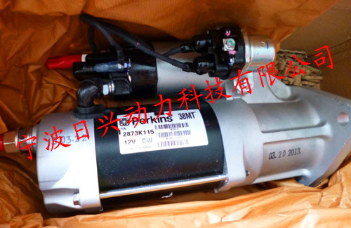 英國珀金斯Perkins啟動馬達(dá)