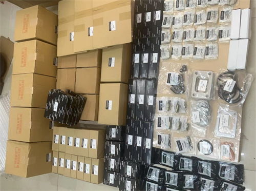 原廠三菱柴油機(jī)配件怎么查詢(xún)真?zhèn)? /></div><div   id=