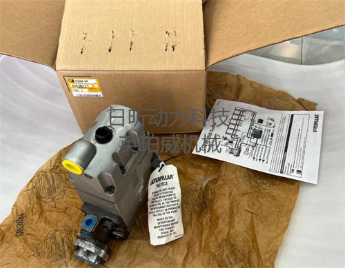 卡特挖掘機高壓油泵全解析，工程機械達人必備！