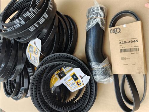 卡特彼勒發(fā)動機190-6560筋蛇形皮帶：動力傳輸?shù)碾[形衛(wèi)士