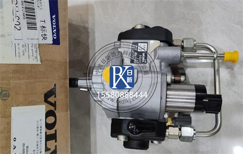 解鎖沃爾沃柴油發(fā)動(dòng)機(jī)高壓油泵的“守護(hù)秘籍”